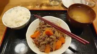 Mubyotan – photo 4
