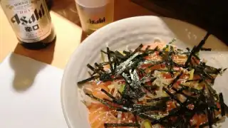 Nakagawa – photo 4