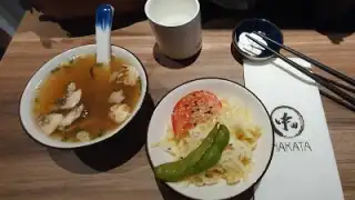 Nakata Restaurant Japonais – photo 4
