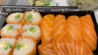 Neo Sushi – photo 2