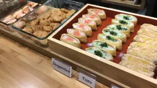 Oinari Paris – photo 2