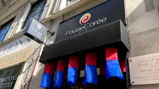 Restaurant Pause Coree