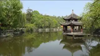 Ram Chongqing – photo 3