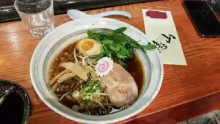 Ramen Djizan – photo 4