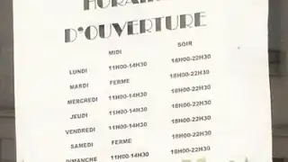Restaurant Anneko – photo 1