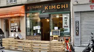 Restaurant Coreen Kimchi – photo 1