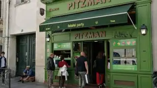 Restaurant Pitzman – photo 3