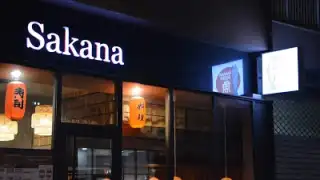 Restaurant Sakana