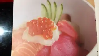 Sushi Cherie – photo 2