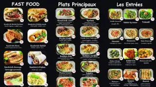 Syriana Restaurant & Cafe – photo 3