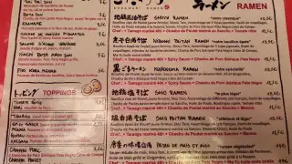 Kodawari Ramen (Yokocho) – photo 4