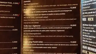 Siam Bangkok – photo 3
