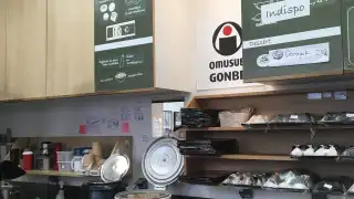 Omusubi Gonbei – photo 3