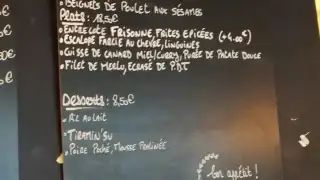 La MiN – photo 3