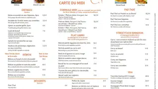 Asian Wok – photo 3