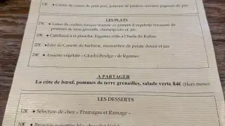 L Atelier Ramey – photo 3