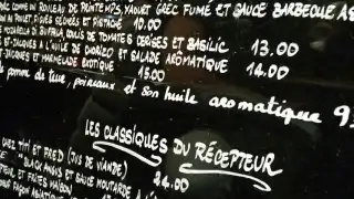Le Recepteur – photo 3