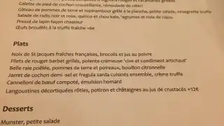 Circonstances – photo 3