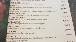 Le Grand Phenicien – photo 2