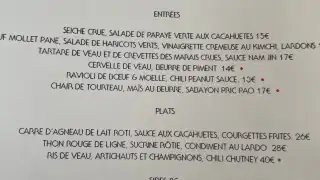 Le Servan – photo 2