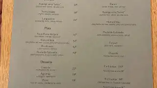 Auberge Nicolas Flamel – photo 4