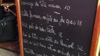 La Fontaine de Mars – photo 3