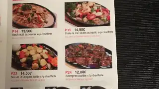 My Noodles – photo 3