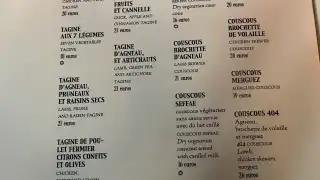 Le 404 – photo 3