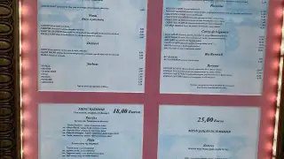 Le jardin du Kashmir – photo 3