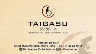 Taigasu – photo 3