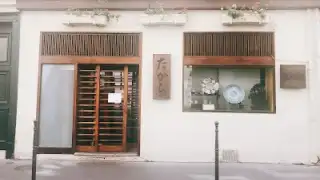 Restaurant Takara