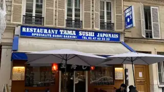 Restaurant Tama sushi