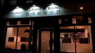 Tcham & Bang – photo 3