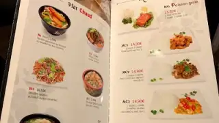 Toki – photo 3