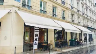 Udon Bistro Kunitoraya – photo 4