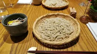 Yen – photo 3