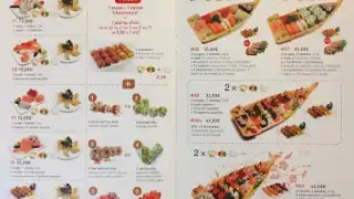 Yoji Osaka Sushi – photo 4