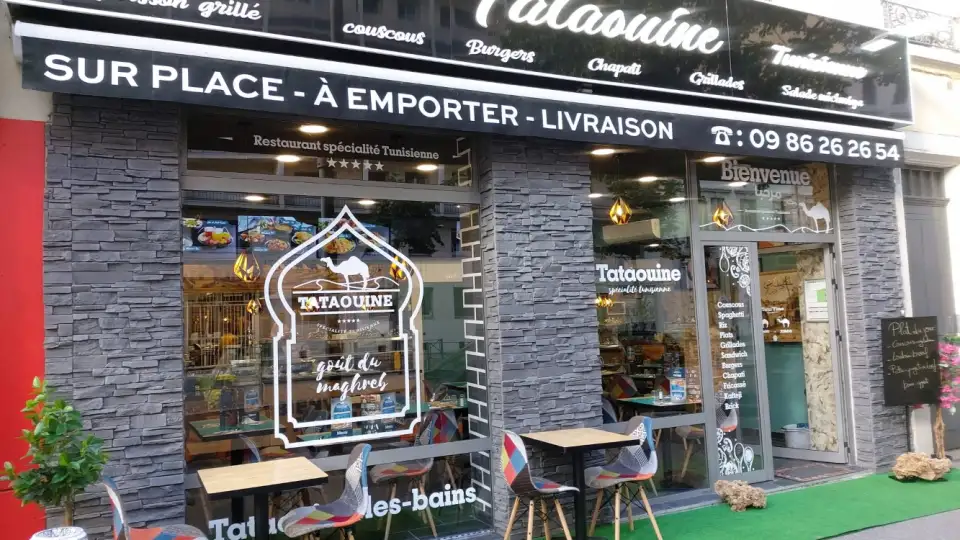 Restaurant Tataouine, restaurant à Lyon