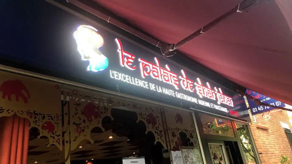 Le palais de Shah Jahan depuis 1987, restaurant à Paris