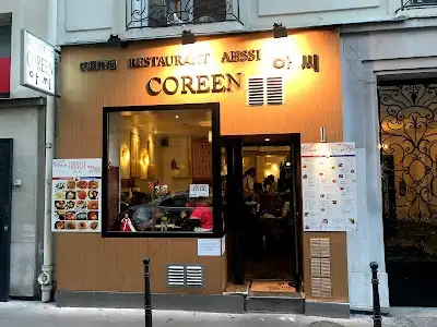 Ahssi, restaurant à Paris