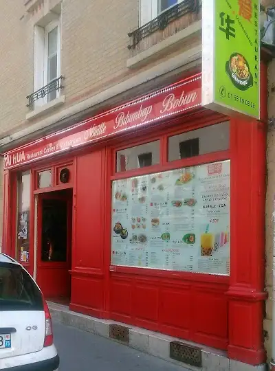Ai-Hua Restaurant, restaurant à Paris