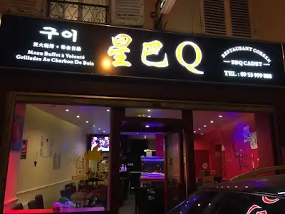 BBQ Cadet, restaurant à Paris