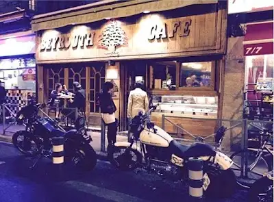 Beyrouth Cafe, restaurant à Toulouse