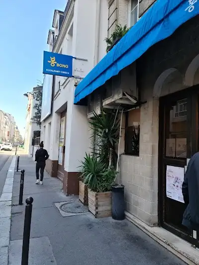 Bong, restaurant à Paris