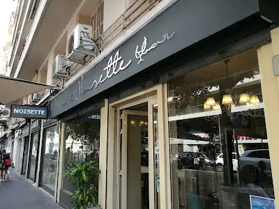 Cafe Bar Noisette, restaurant à Nice