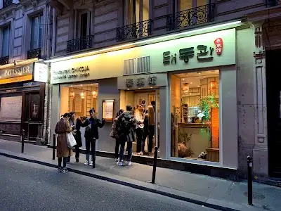 Chikoja, restaurant à Paris