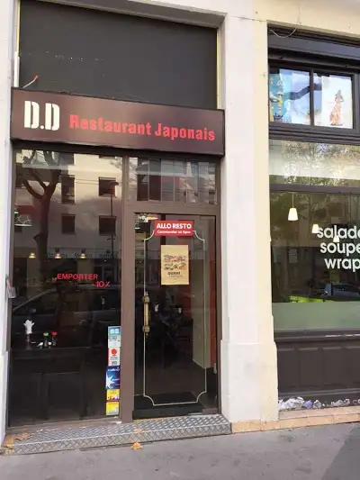 D.D Sushi, restaurant à Lyon
