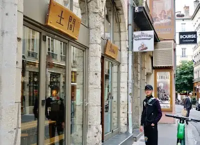DOMA, restaurant à Lyon