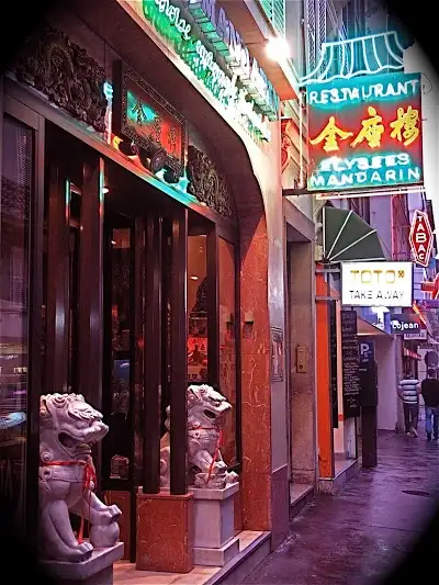 Elysees Mandarin, restaurant à Paris