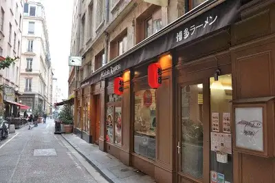 Hakata Ramen, restaurant à Lyon